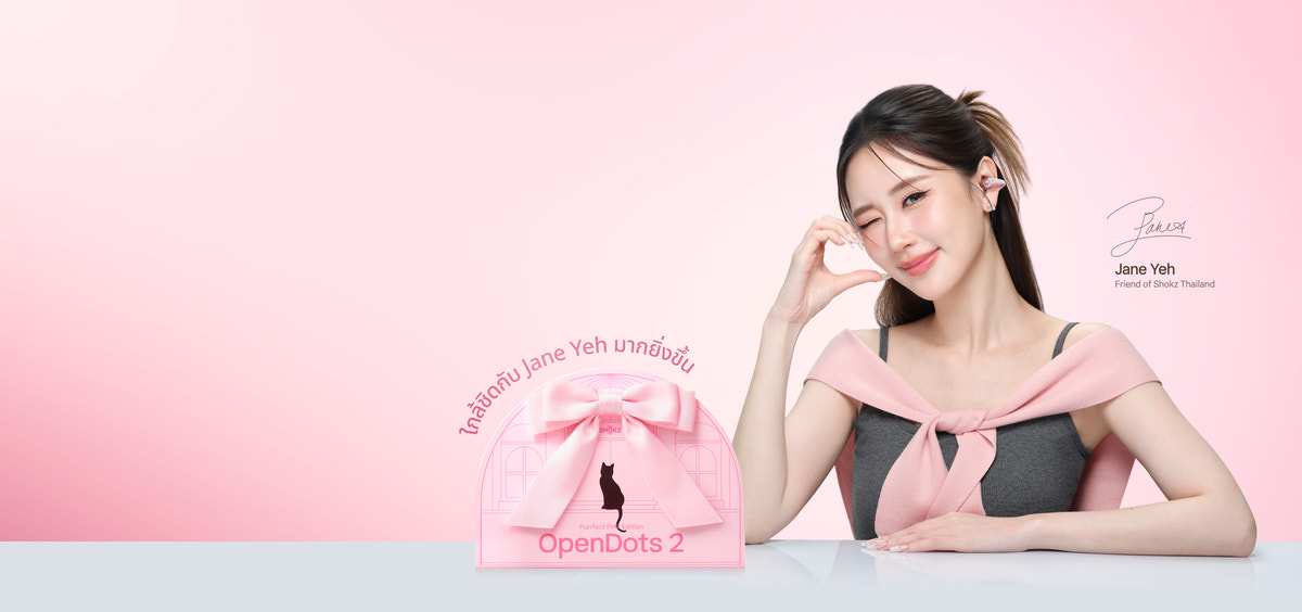 Shokz × Jane Yeh